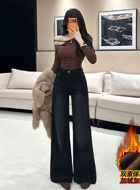 乔栈黑色加绒显瘦阔腿牛仔裤女2026秋冬新款高腰宽松时尚微喇长裤