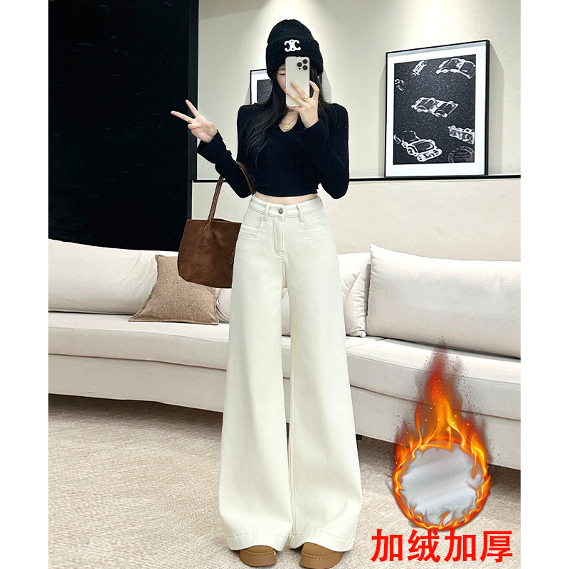 乔栈米白色加绒不贴腿微喇牛仔裤女秋冬爆款高腰宽松显瘦弹力长裤