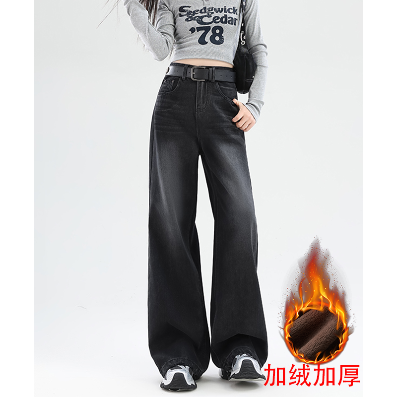 乔栈美式复古磨破设计黑色阔腿牛仔裤女秋冬爆款加绒直筒宽松长裤
