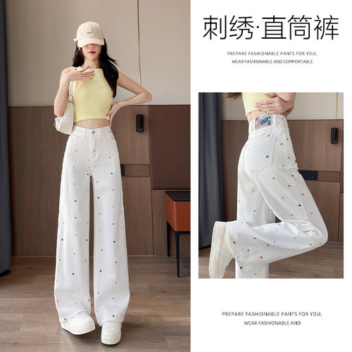 小花刺绣白色窄版直筒牛仔裤女