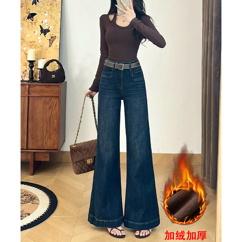 乔栈复古深蓝色高腰显瘦拖地牛仔裤女秋冬加绒设计感不贴腿微喇裤