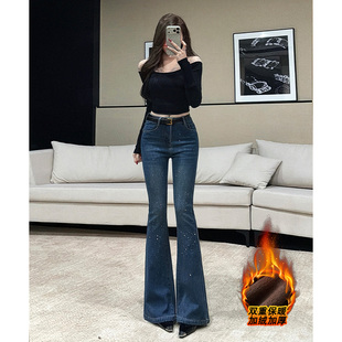 乔栈秋冬加绒璀璨星河深蓝修身喇叭牛仔裤女爆闪满钻时尚显瘦微喇
