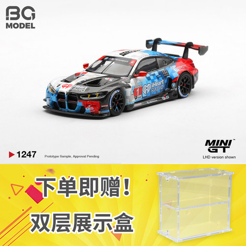 MINIGT#1247 1:64宝马M4 GT3 EVO #1 Paul Miller Racing合金车模