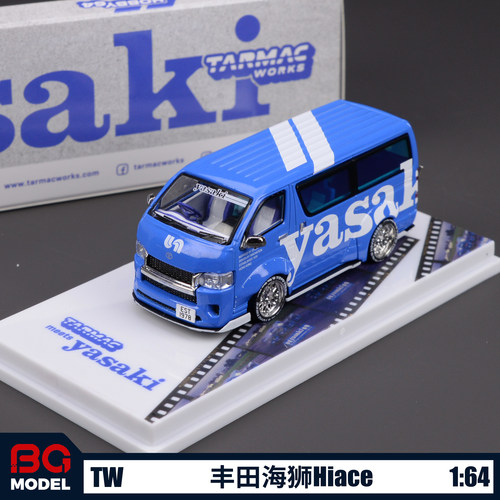 TW1:64丰田海狮Hiace Yasaki快闪店特别版合金汽车模型收藏
