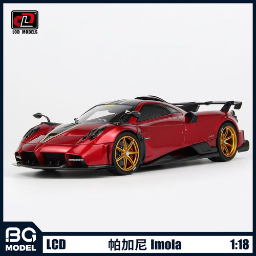 LCD 1:18帕加尼伊莫拉PAGANI IMOLA跑车合金全开汽车模型