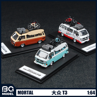 Mortal1:64大众T3面包车VAN低趴改装合金汽车模型收藏摆件