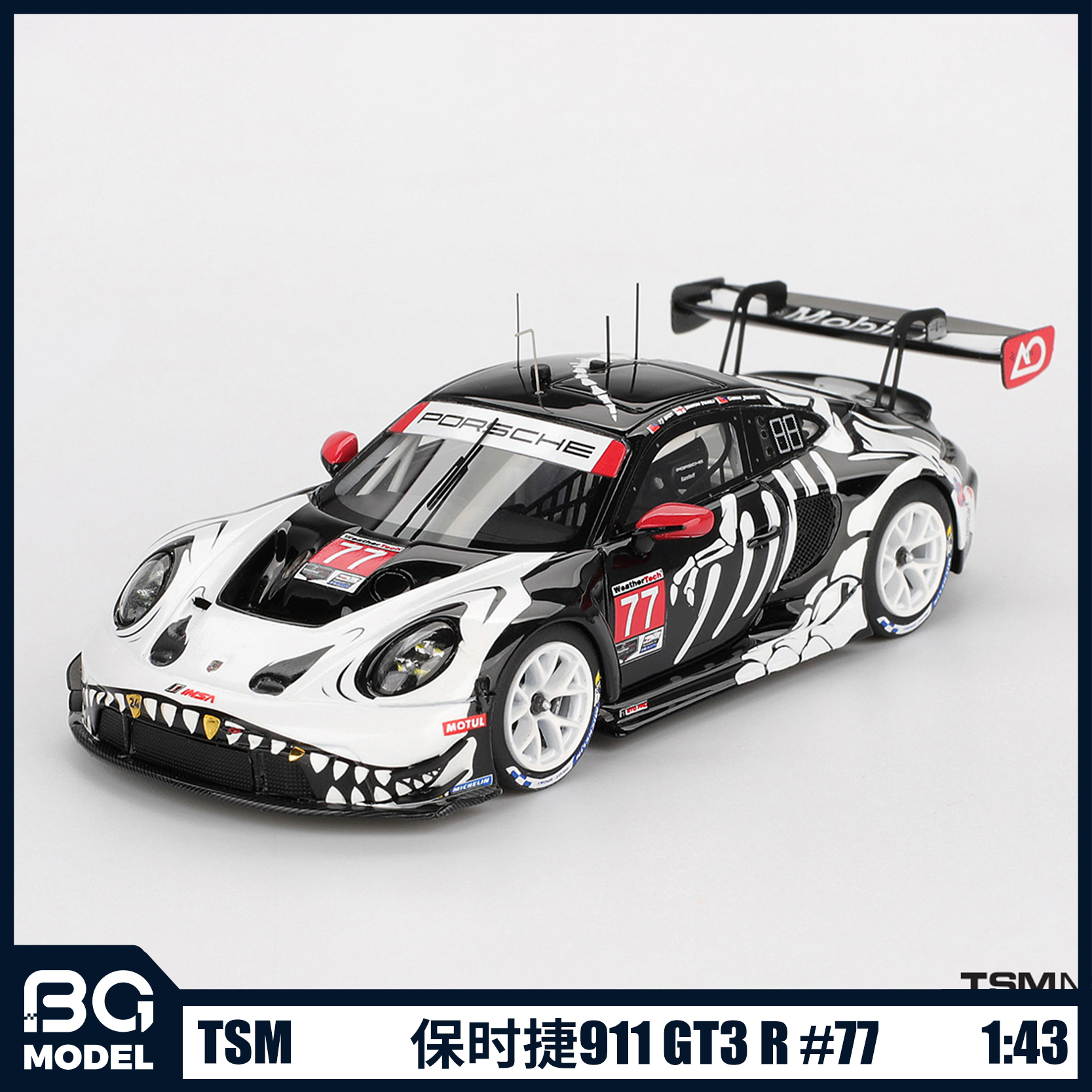 TSM1:43保时捷911GT3 R #77 Ao Racing万圣节骨龙树脂汽车模型