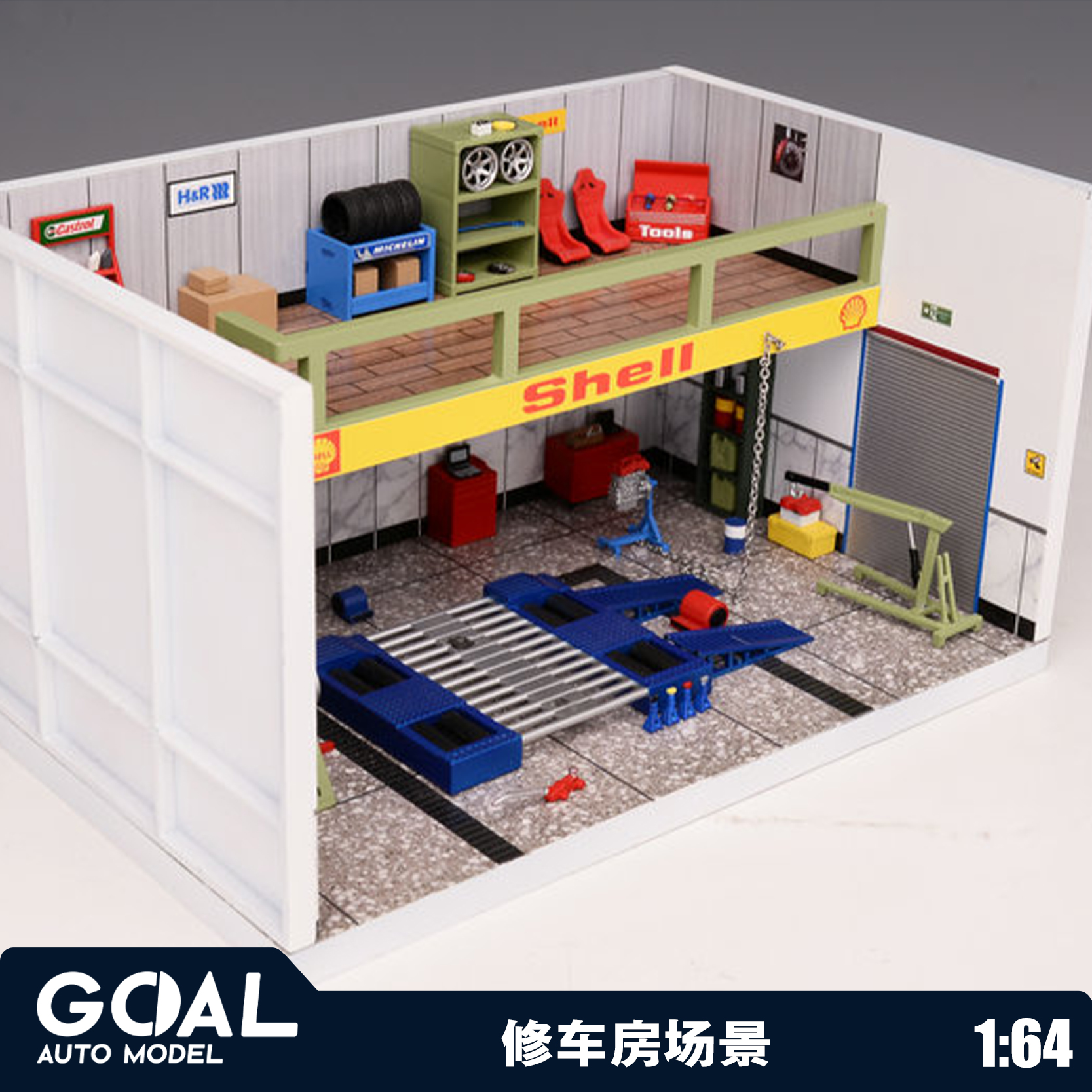 MotorHelix1:64修车房车库车厂场景合金汽车模型摆件收藏