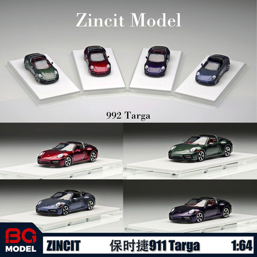 ZINCIT MODEL 1:64 保时捷911(992) Targa敞篷合金汽车模型