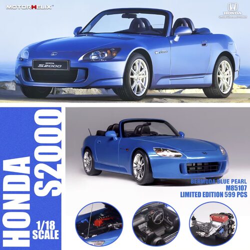 MH1:18本田S2000 AP2跑车JDM合金全开汽车模型收藏摆件