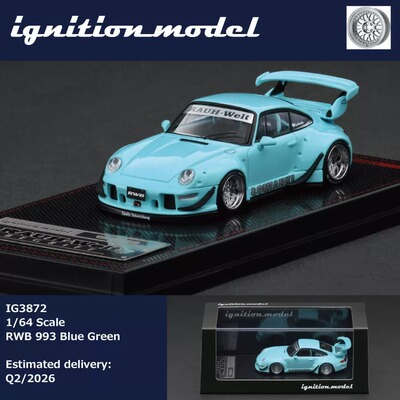 IG 1:64保时捷911(993) RWB宽体合金汽车模型收藏摆件