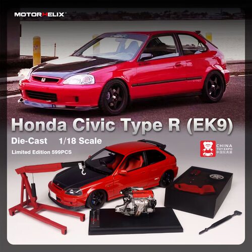 MH1:18本田思域Type-R EK9-120玩具展限定合金汽车模型收藏