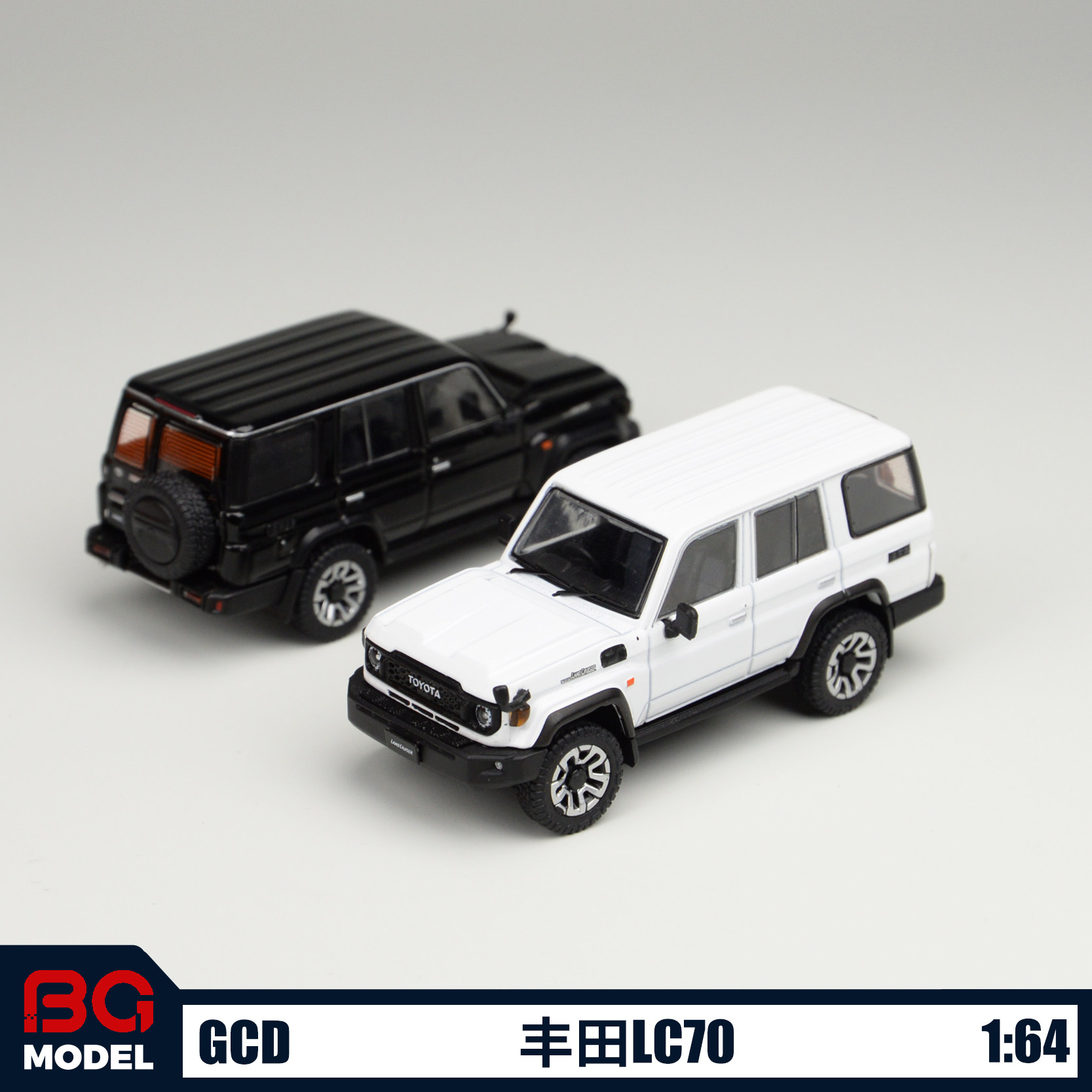 GCD 1:64丰田陆巡兰德酷路泽LC70越野SUV合金汽车模型图片
