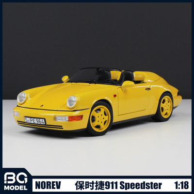 Norev诺威尔1:18 1993保时捷911(964)Speedster合金汽车模型收藏