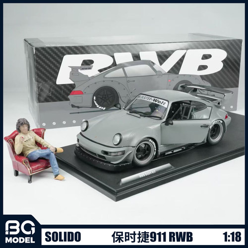 SOLIDO1:18保时捷911RWB宽体合金汽车模型带人偶