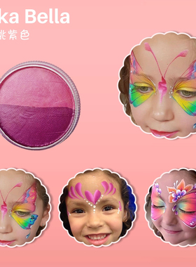 Anka Bella儿童面部彩绘人体水性彩彩绘专用颜料-圆饼桃紫色30克