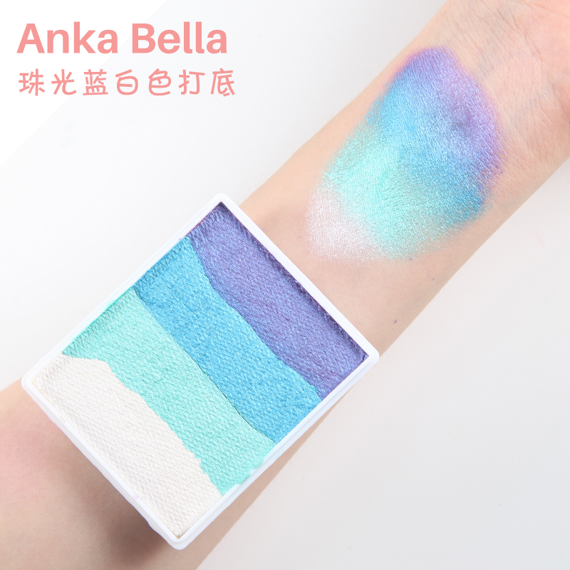 Anka Bella 欧美儿童面部彩绘人体彩绘水性彩-珠光蓝白打底色