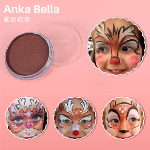 Anka 欧美儿童面部彩绘人体彩绘水性彩圆饼棕色 Bella