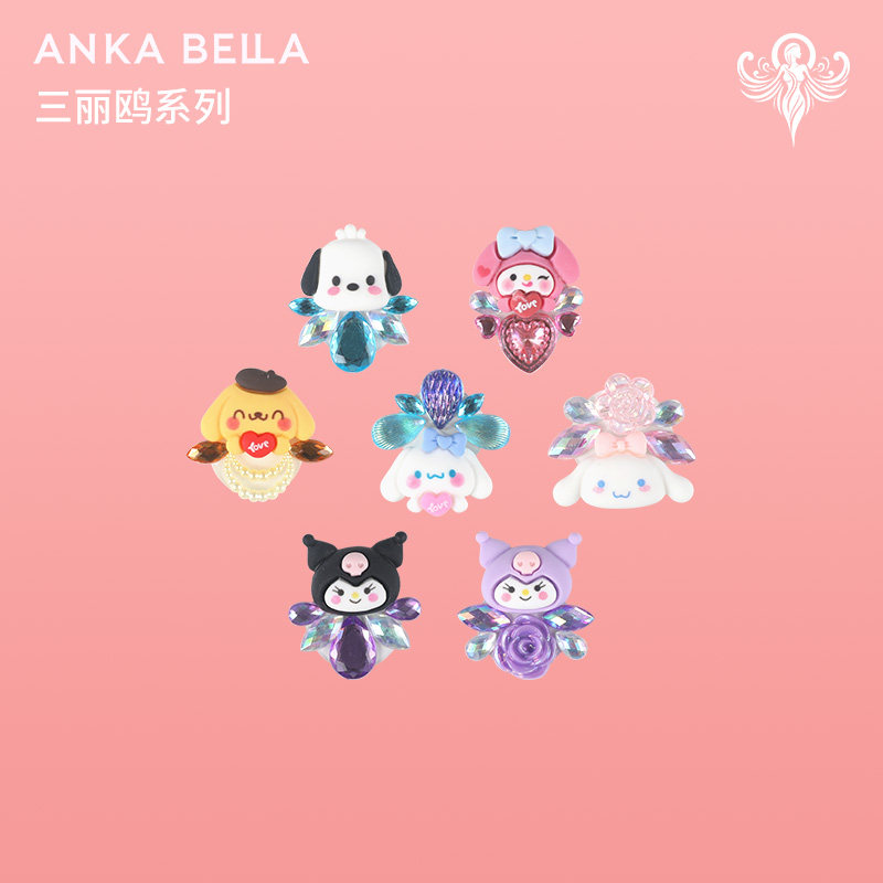 Ankabella儿童美乐蒂三丽鸥系表演眉心额头水钻节日梦幻饰品