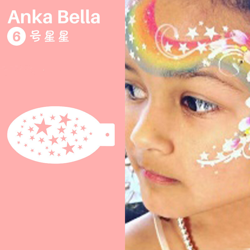 AnkaBella面部彩绘模板DIY绘画模具纹身拓印板星星拓印版