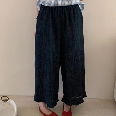 韩系木耳边天丝薄款牛仔裤女九分