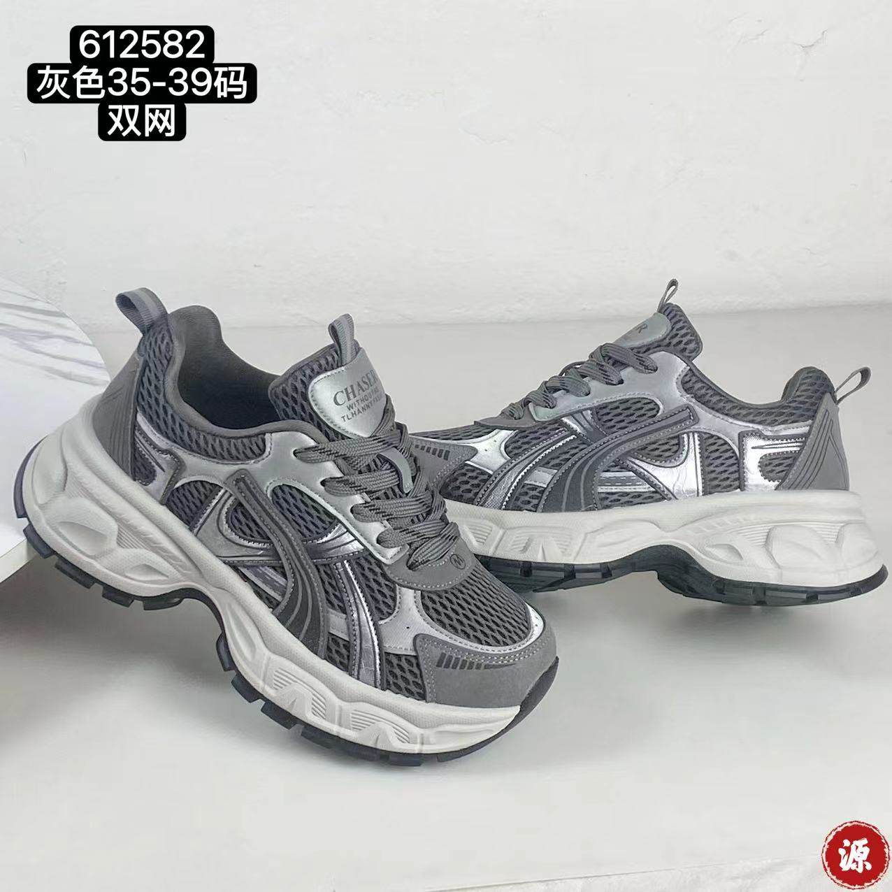 2026新款春季轻便软底休闲潮增高超火运动女鞋,女鞋,时尚休闲鞋,淘宝优惠券,粉丝福利购,淘宝优惠卷