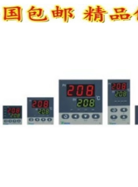 原装正品厦门YUDIAN宇电温控器AI-207/208AL1L0 可调温度控制仪表