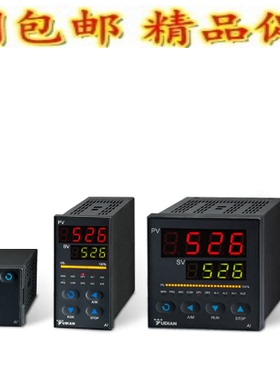 厦门宇电厦门宇光温控表 YUDIAN AI-526/AI-526P智能温控仪温控器