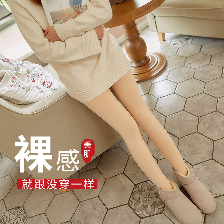 光腿肉色神器打底裤加绒加厚女一体秋冬季外穿肤色保暖隐形连裤袜