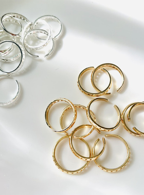 可调节穿孔戒指配件金色银色配件