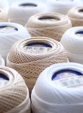 工喜手工法国dmc 151极细40号80号100号微钩蕾丝线diy可染色20g