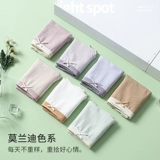 Нижнее белье, эластичные дышащие штаны, милые трусы, 40, из ворсистого хлопка