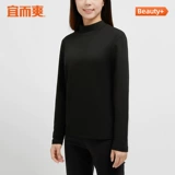 Yishu Cooling Beauty+Hyaluronic Milk Silk Silk Bacteriostatic v -neck | Half -High -Necked Women's Skin теплая длинная рубашка