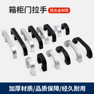 1U2U3U4U机箱铝合金把手工控主机提手柄B4数据中心MATX服务器拉手