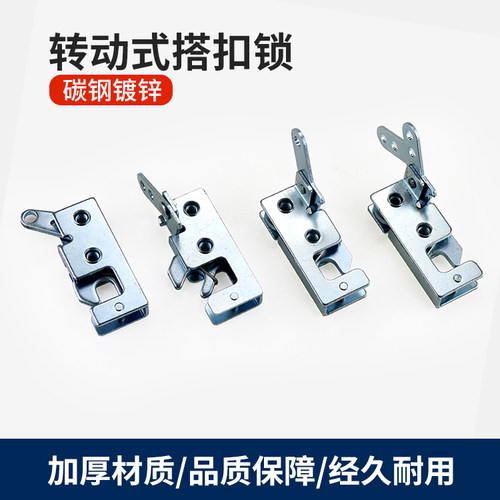 DK618自动碰锁撞击锁内置搭扣锁