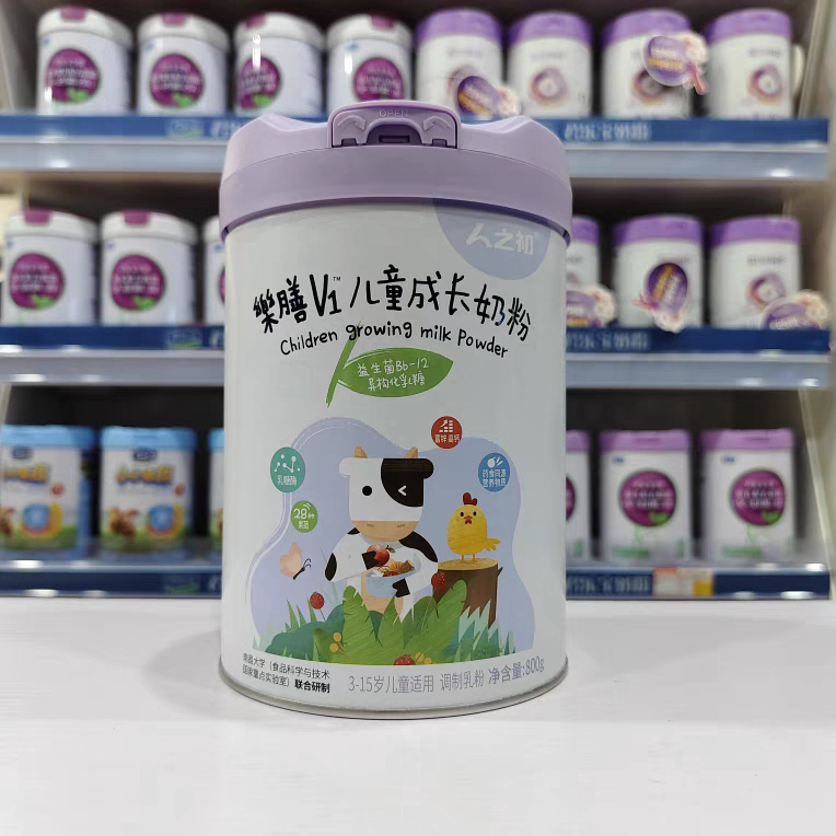 母婴店发货】人之初乐膳3岁以上儿童成长配方奶粉中小学生营养