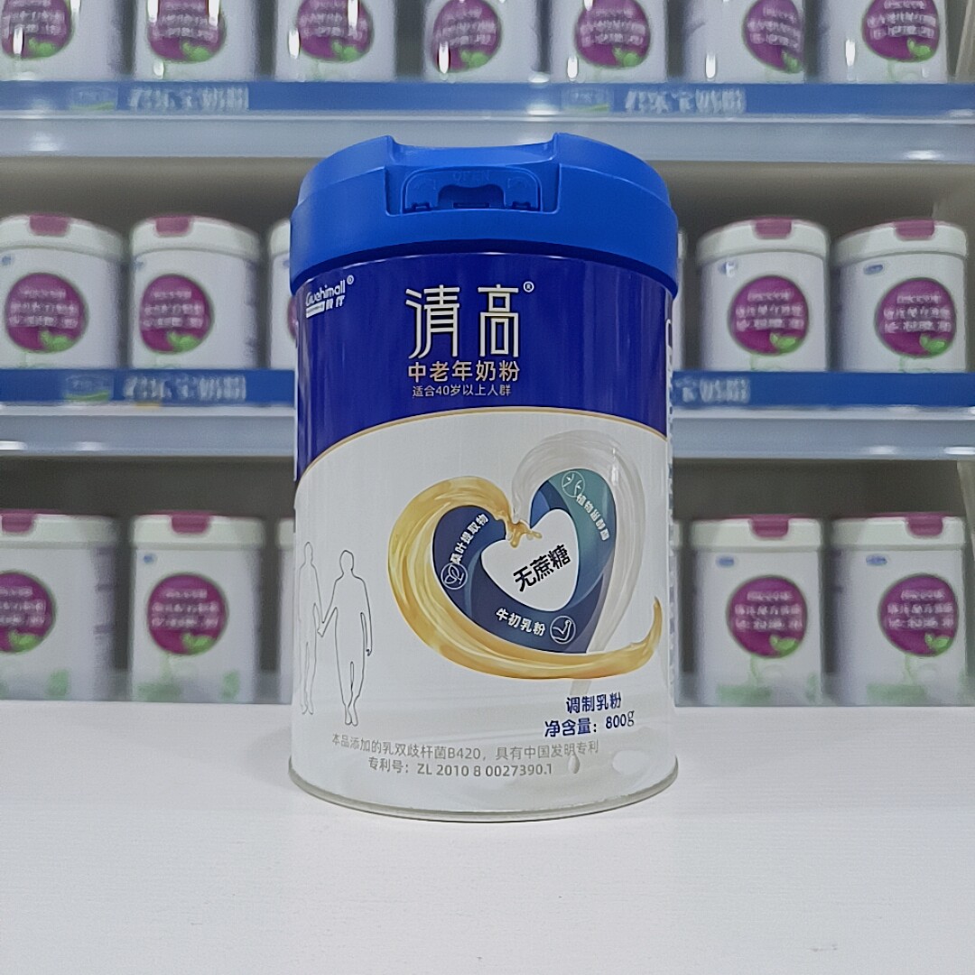 40岁以上人群高蛋白奶粉2件8.8折