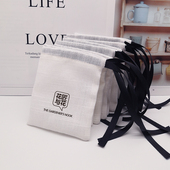 棉麻布袋束口袋定制小袋子大米布袋亚麻袋抽绳袋礼品袋文玩袋订做