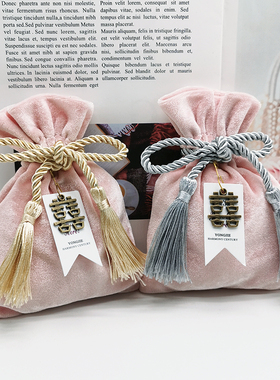 新品抖音粉色结婚欧式回礼锦囊