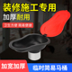 简易临时马桶装 修工人专用塑料蹲便器一次性工地施工用防臭可冲水