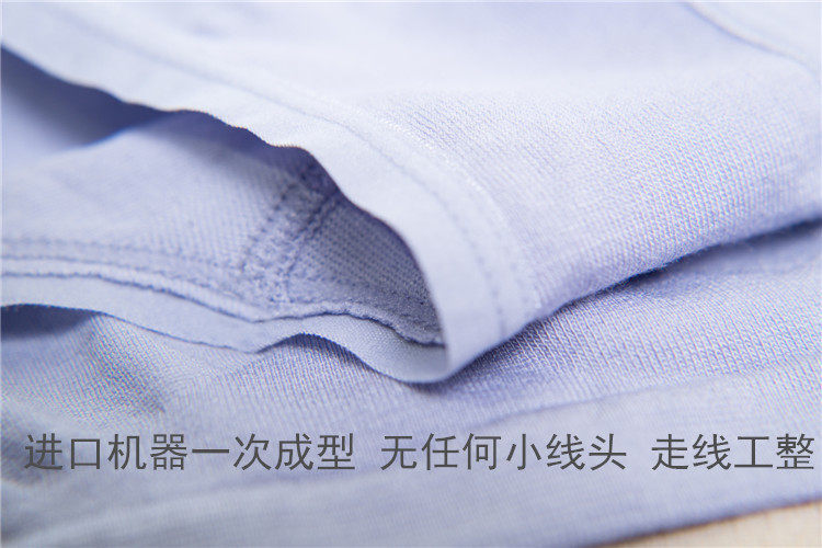 Slip jeunesse sexy en autre - Ref 644505 Image 4