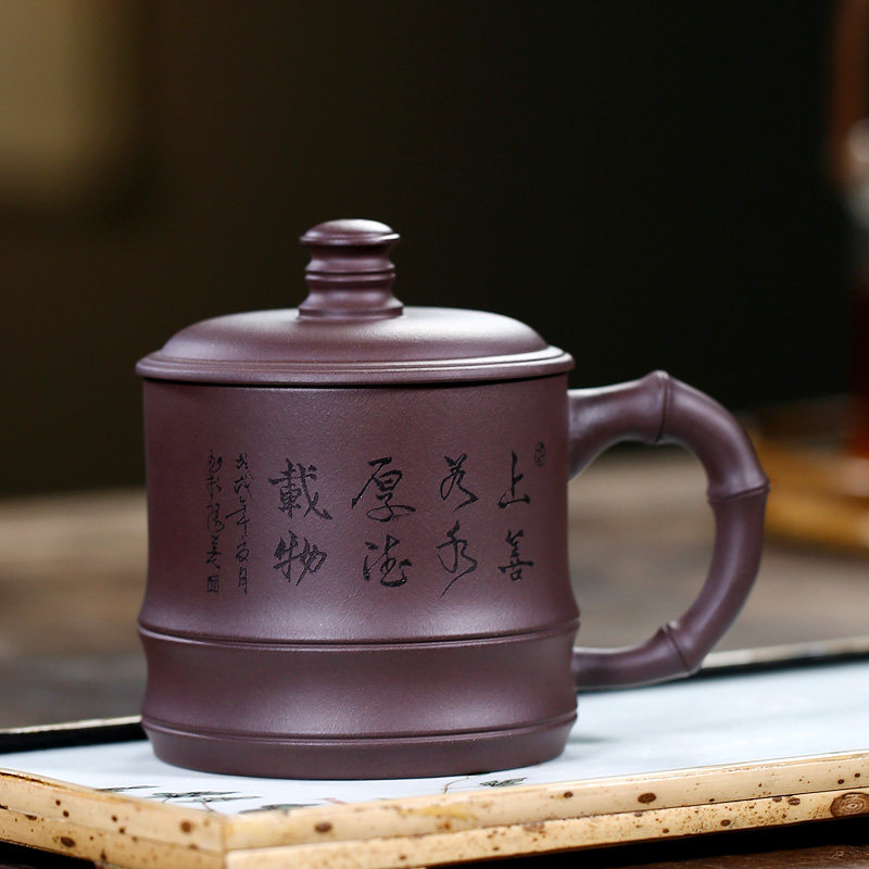宜兴紫砂杯纯手工紫砂茶杯原矿紫泥家用带盖杯套装男女士杯子刻字
