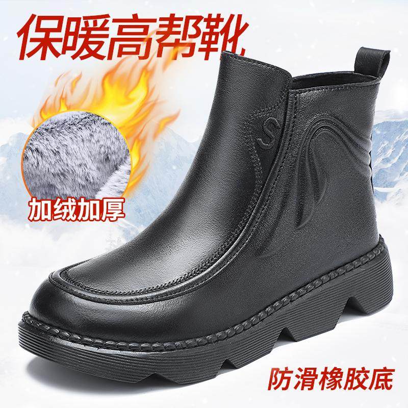 泰和源老北京布鞋冬季加绒保暖女鞋中老年棉鞋防滑高帮鞋妈妈靴子,女鞋,时尚雪地靴,淘宝优惠券,粉丝福利购,淘宝优惠卷
