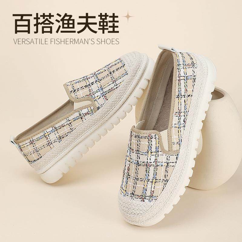 泰和源老北京布鞋春季新款女士一脚蹬渔夫鞋舒适软底透气休闲单鞋,女鞋,传统布鞋,淘宝优惠券,粉丝福利购,淘宝优惠卷