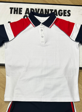 高平市实验小学东方红小学学生校服短袖夏款白色拼接红色藏蓝上衣