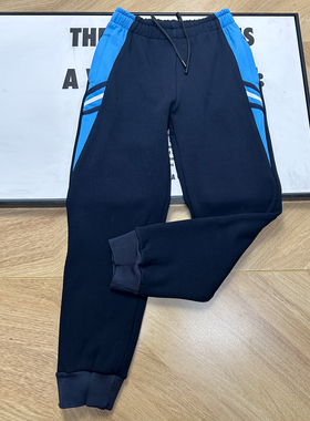 北京延庆旧县学校校服裤子藏蓝色秋冬加绒加厚运动休闲收脚口长裤