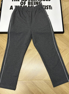 校服裤子深灰一条杠裤子定制中小学生秋冬灰色白牙子纯棉休闲长裤