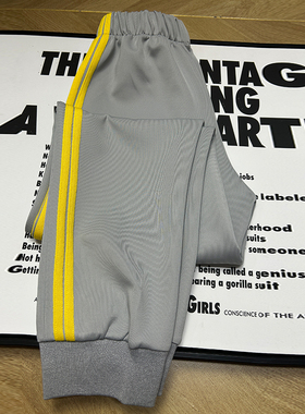 校服裤子浅灰拼黄色双杠休闲长裤男女高初中小学生收脚紧口运动裤