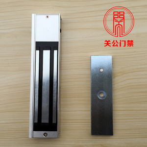 磁力锁60KG180KG280KG320KG门禁明装磁力锁优质玻璃门磁力锁