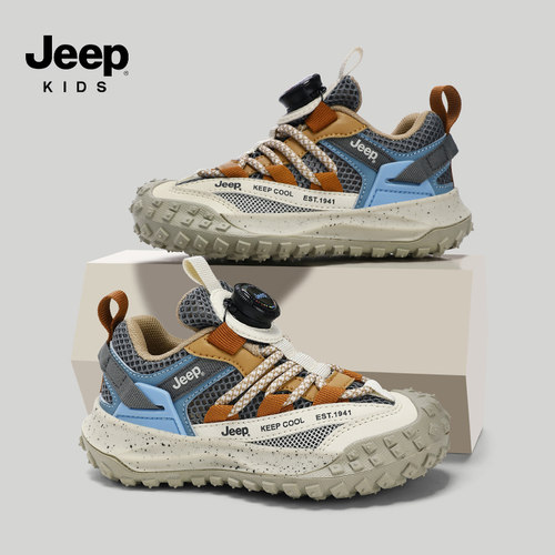 Jeep男童网面软底防滑登山鞋